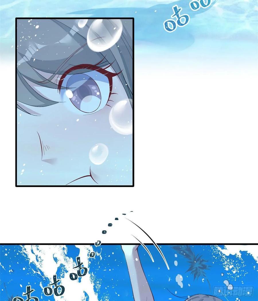 Beauty and the Beasts Chapter 170 Gambar 7